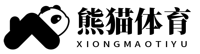 熊猫体育(中国版权)官方网站 - 最全赛事直播平台