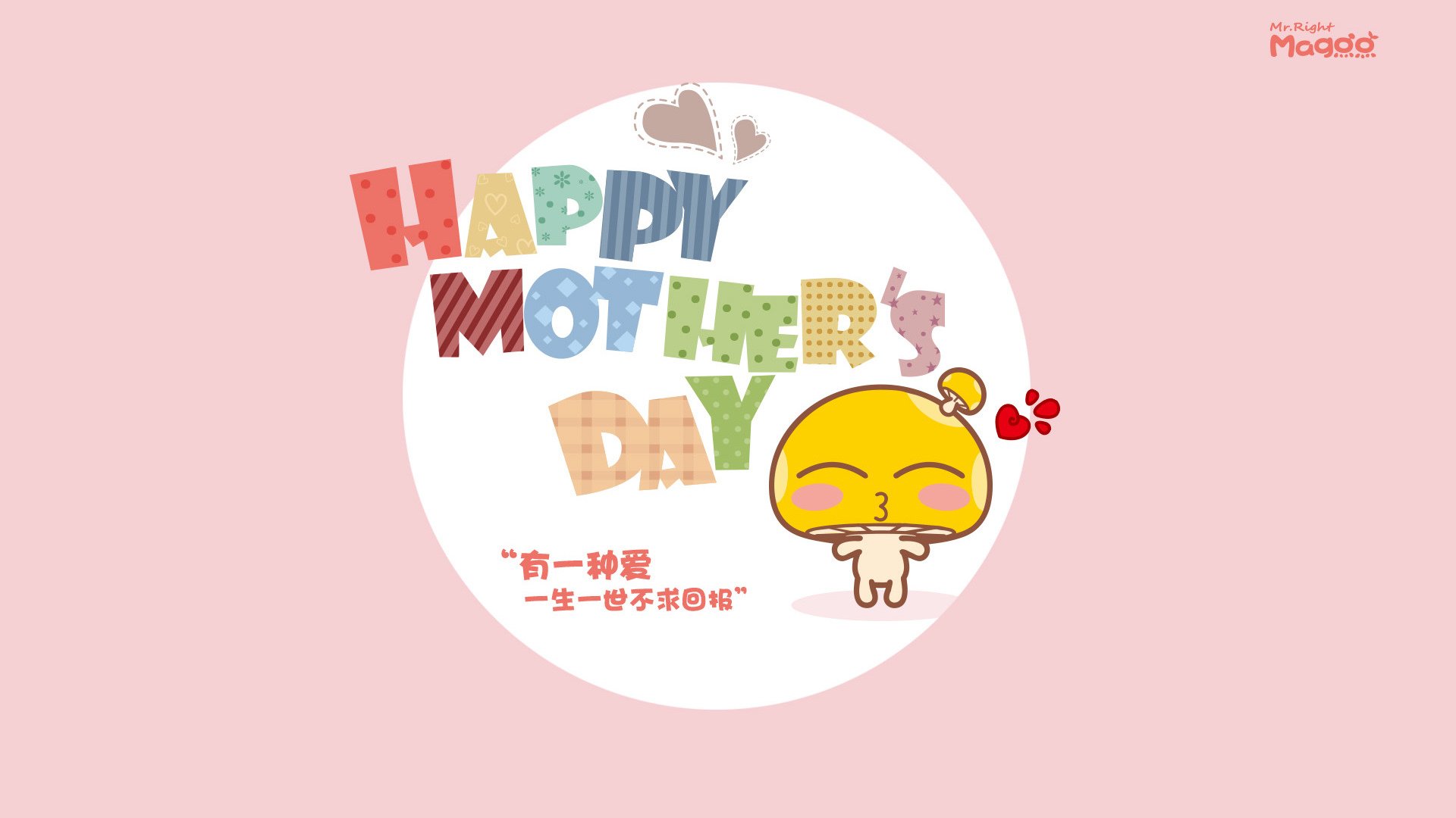 中国男足在巴黎奥运会比赛中以2-0战胜新西兰，中国男足踢进奥运会了吗