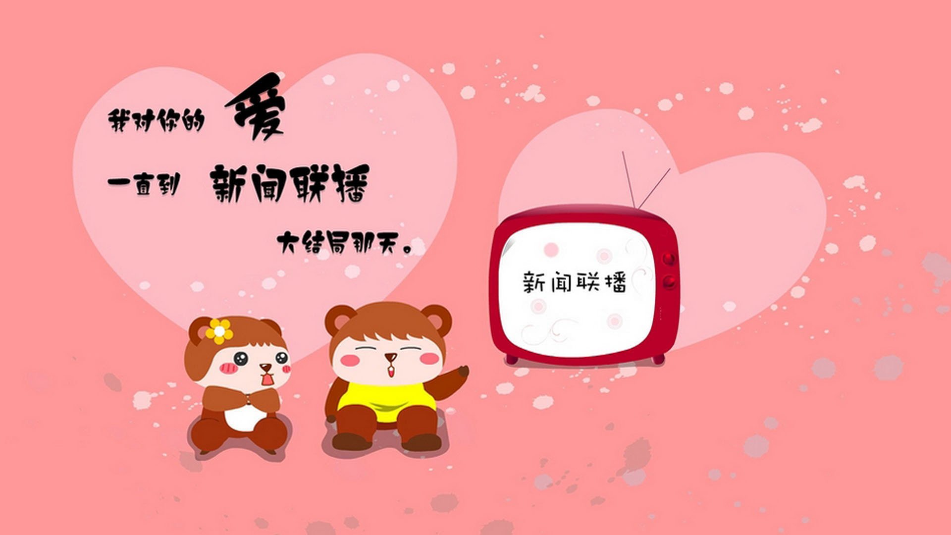 熊猫体育-中国象棋协会发布象棋文化推广计划，中国象棋比赛报道