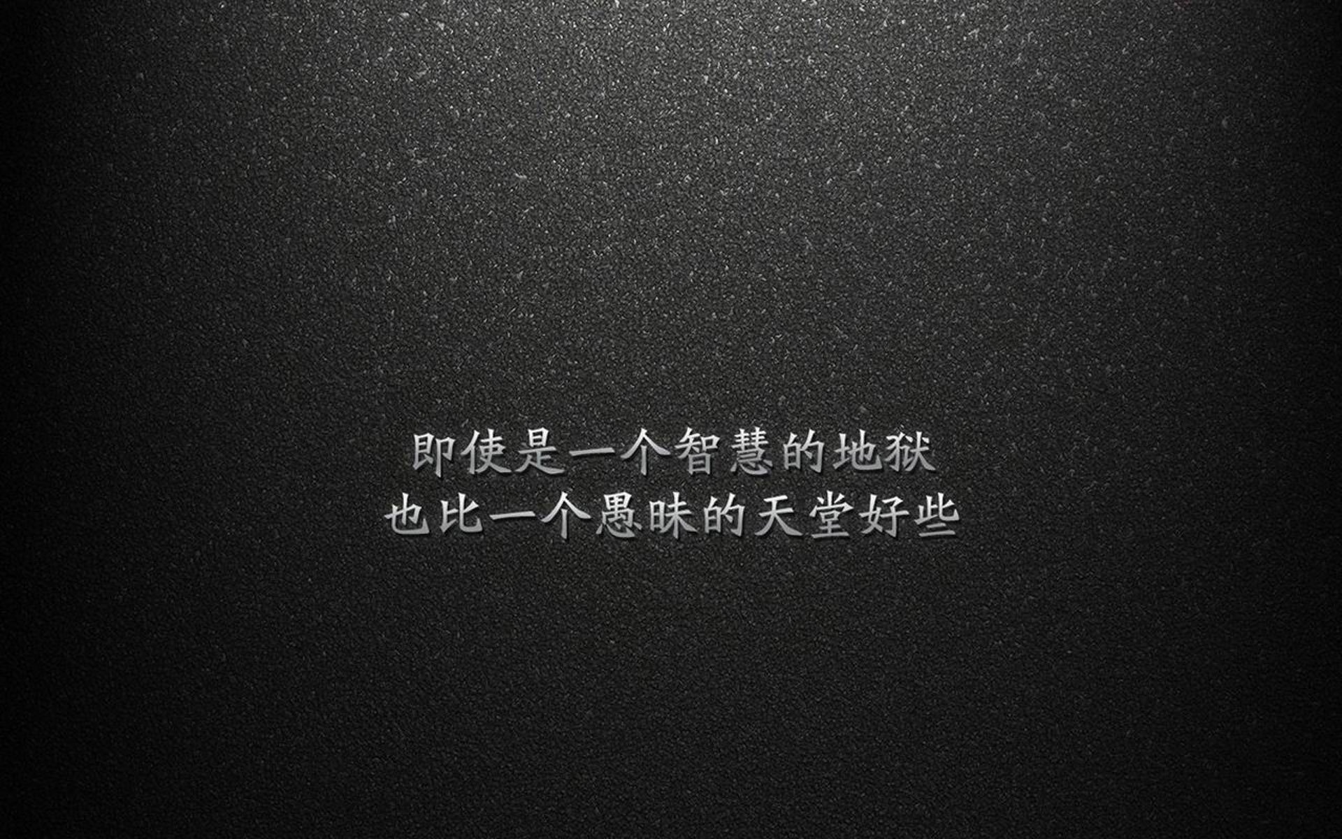 夺冠“秘籍”揭秘：那些战术背后的秘密武器，夺冠方略