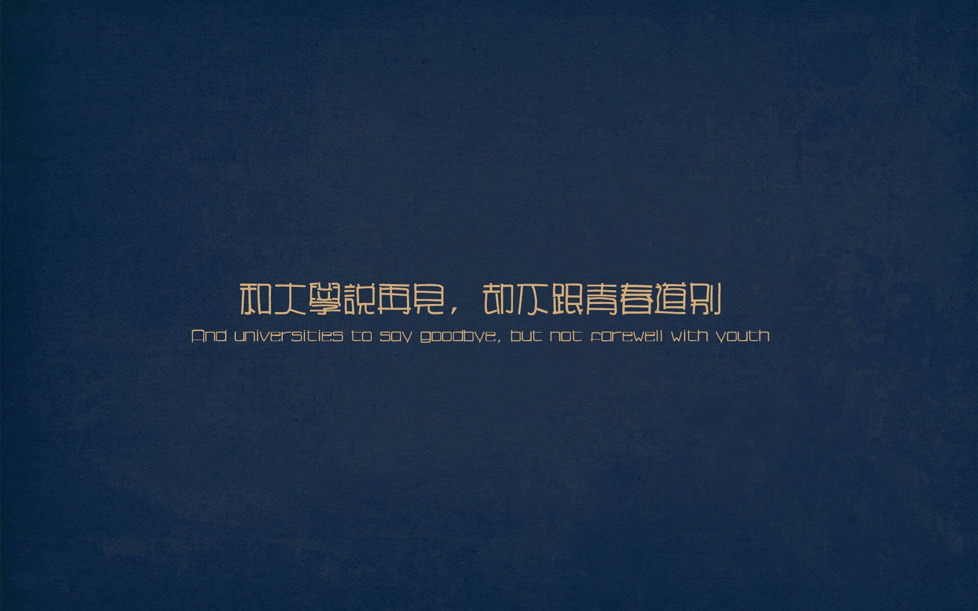 日本奥运足球队展现新一代风采,日本奥运足球队展现新一代风采的视频