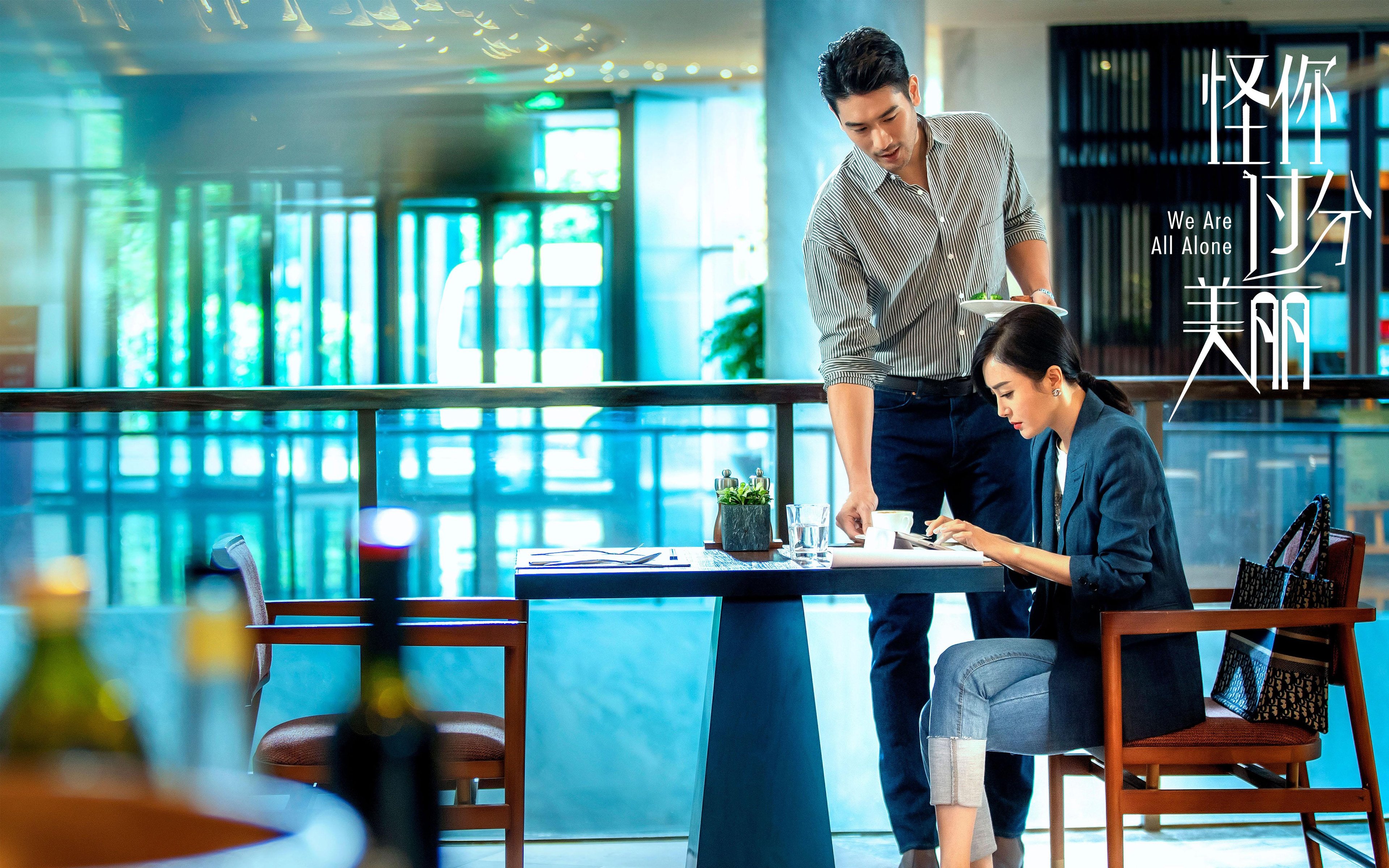 熊猫体育app下载-梦想起航，足球巨星们为荣誉展开搏击，足球明星训练视频