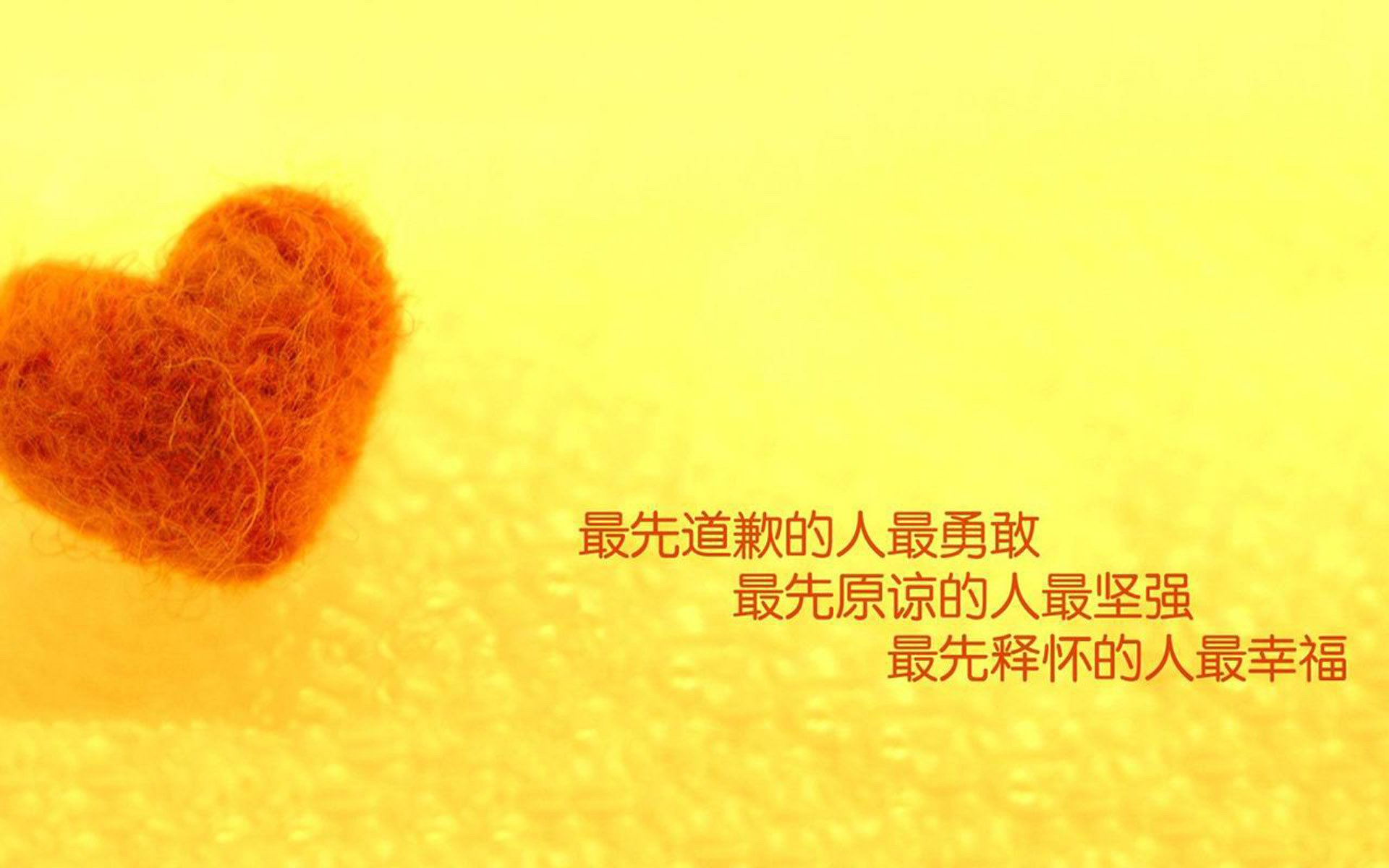 体育赛事志愿者激励机制探究，体育赛事志愿者工作安排方案