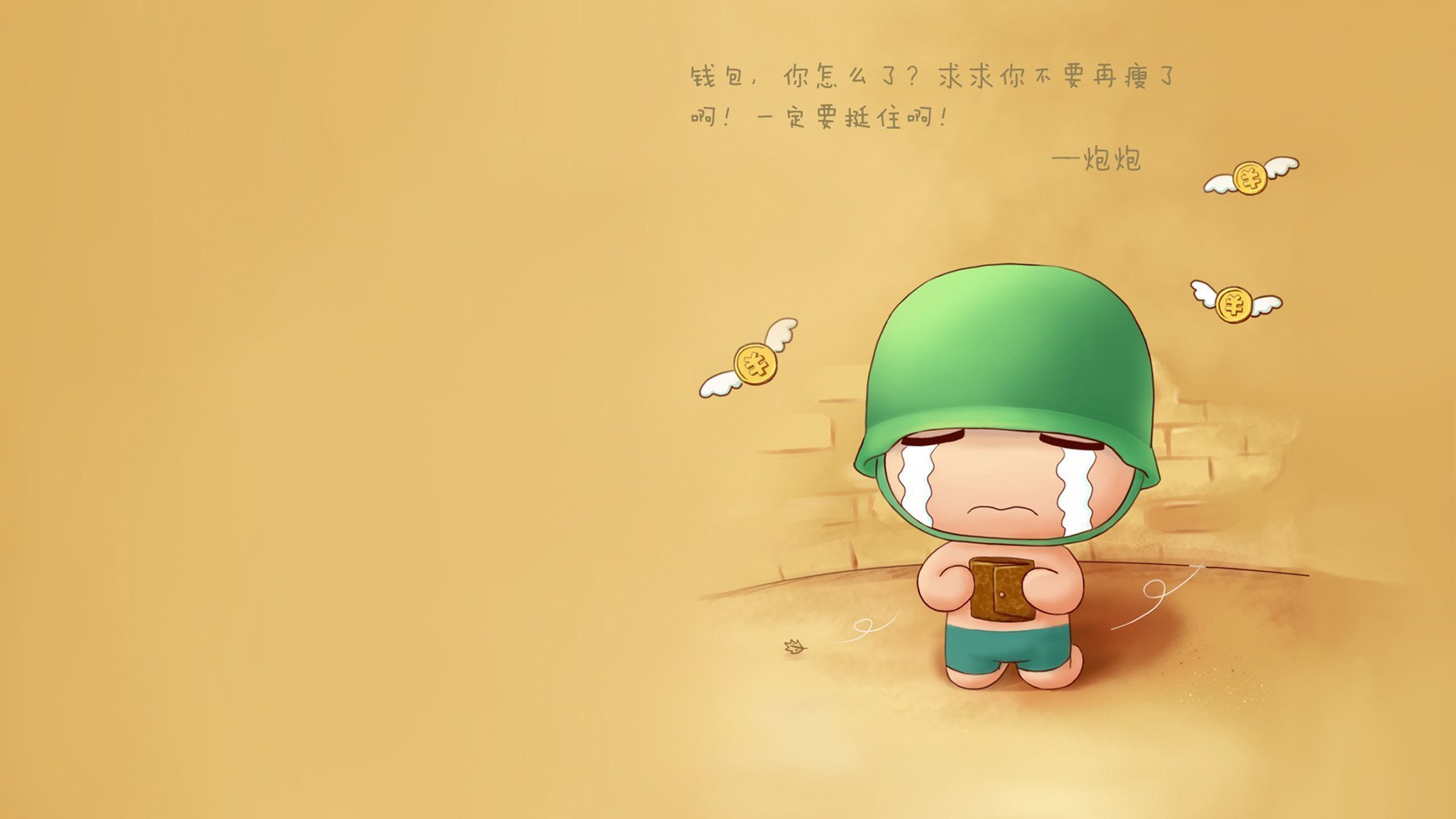 篮球专项体能训练课程体系科学构建，篮球运动专项体能训练的研究