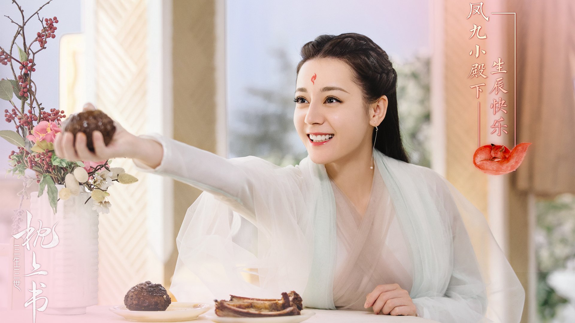 法兰克福前场逼抢激发防线失误，法兰克福最近战绩