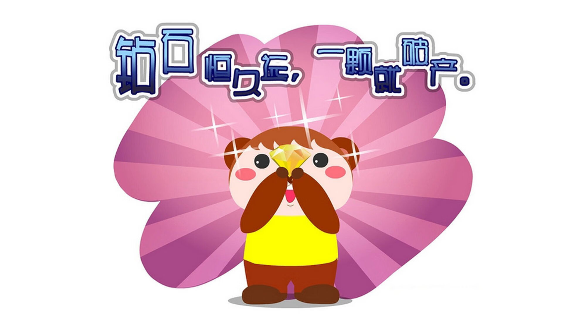 阿莱克西决赛发挥稳定赢得掌声,阿莱克西雅